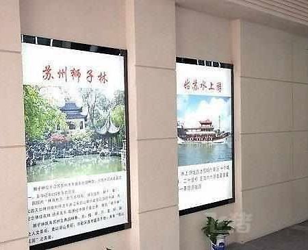 Suzhou City Express Hotel ภายนอก รูปภาพ