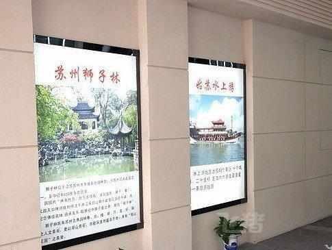Suzhou City Express Hotel ภายนอก รูปภาพ