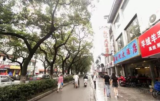 Suzhou City Express Hotel ภายนอก รูปภาพ