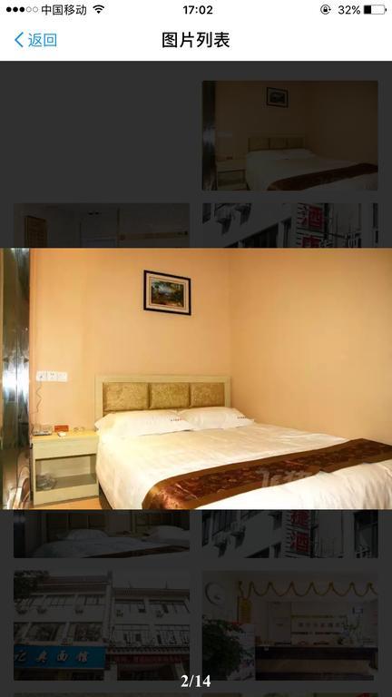 Suzhou City Express Hotel ภายนอก รูปภาพ