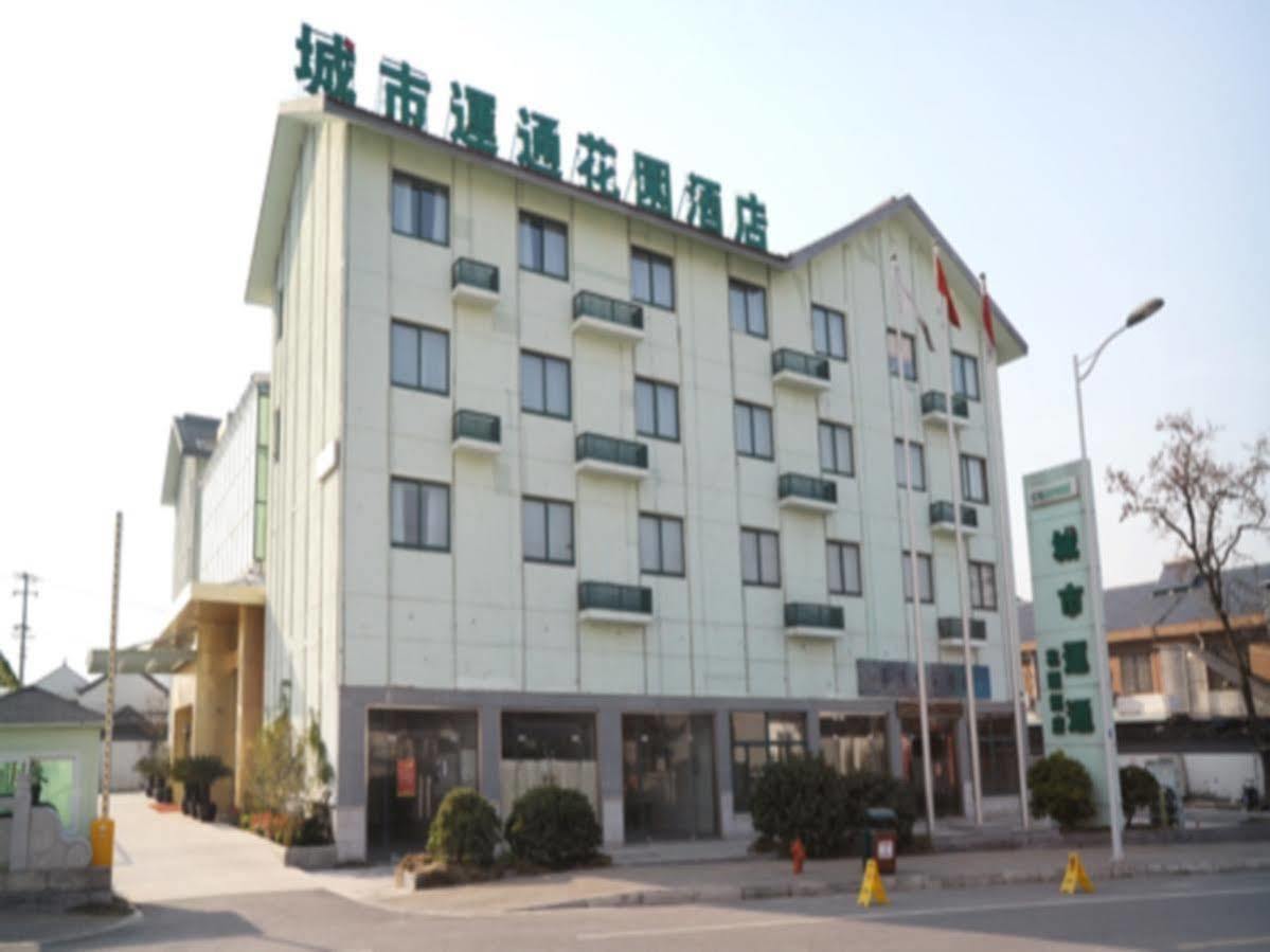 Suzhou City Express Hotel ภายนอก รูปภาพ